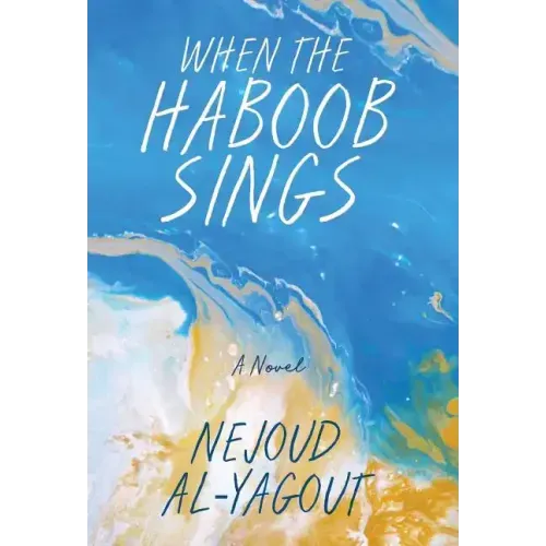 When the Haboob Sings