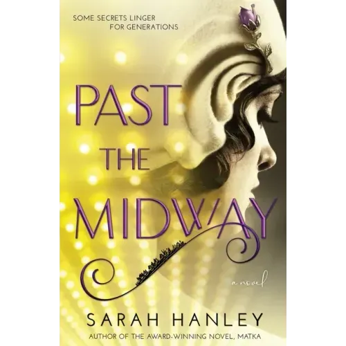 Past the Midway