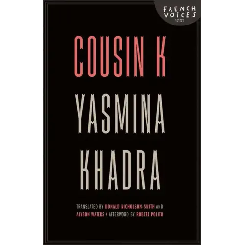 Cousin K