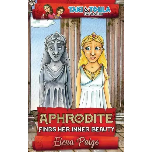 Aphrodite Finds Her Inner Beauty