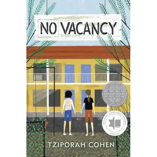 No Vacancy
