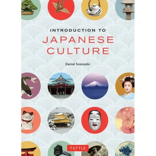 Introduction to Japanese Culture