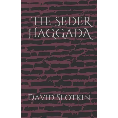 The Seder Haggada