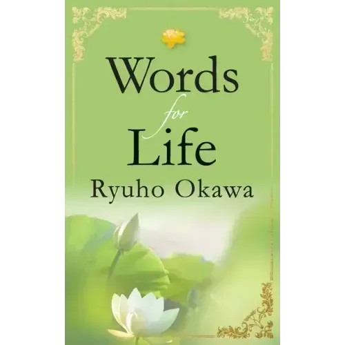Words for Life