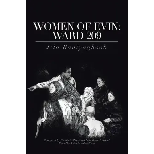 Women of Evin: Ward 209