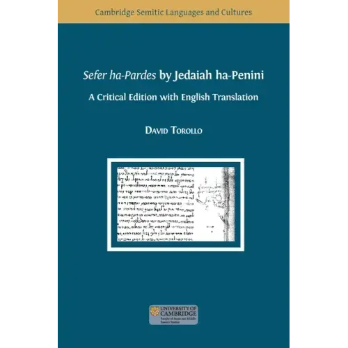 Sefer ha-Pardes by Jedaiah ha-Penini
