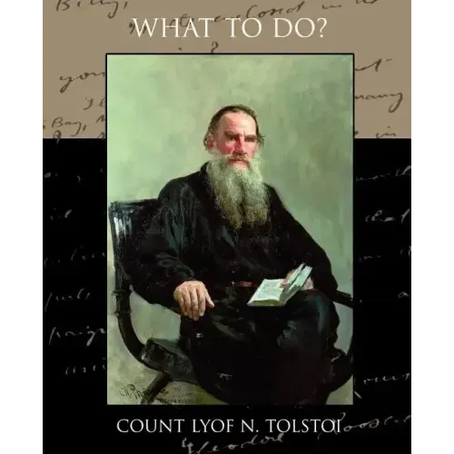 What to Do