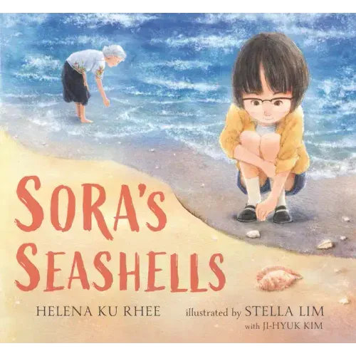 Sora's Seashells: A Name Is a Gift to Be Treasured
