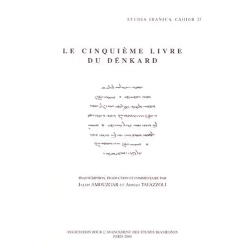 Le Cinquieme Livre Du Denkard