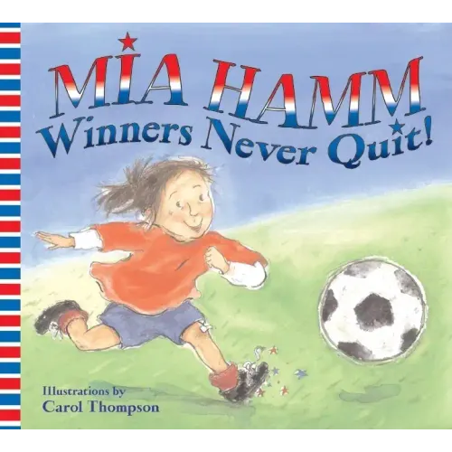 Winners Never Quit!