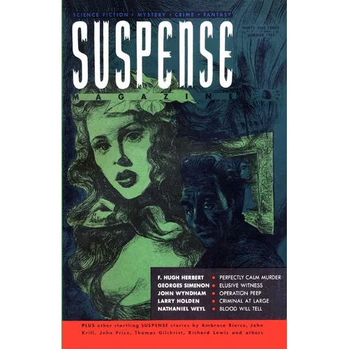 Suspense Magazine, Summer 1951