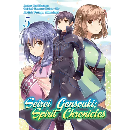 Seirei Gensouki: Spirit Chronicles (Manga): Volume 5: Volume 5