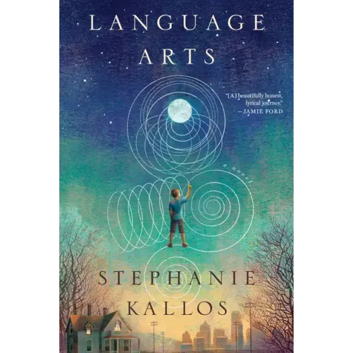 Language Arts