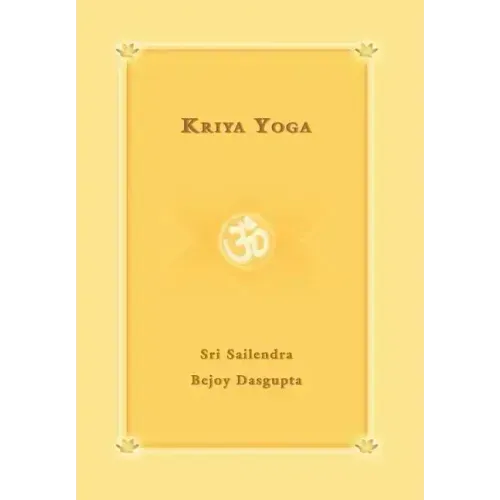 Kriya Yoga