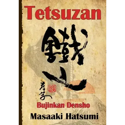Tetsuzan: Bujinkan Densho
