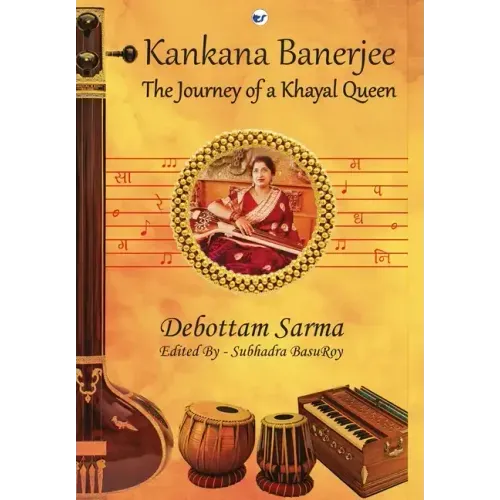 Kankana Banerjee
