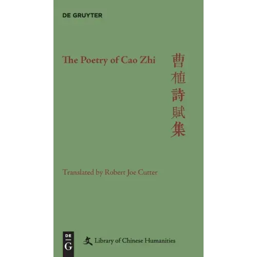 The Poetry of Cao Zhi