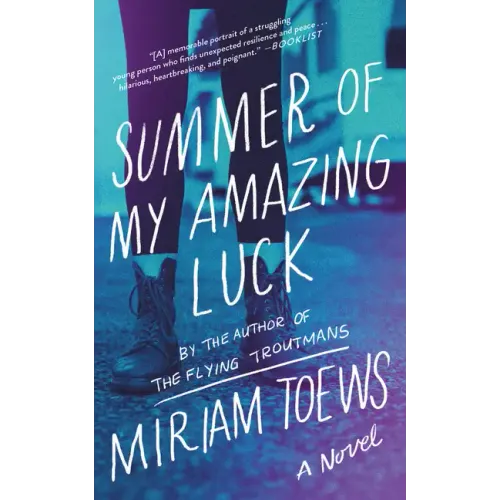 Summer of My Amazing Luck