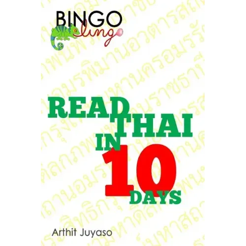 Read Thai in 10 Days