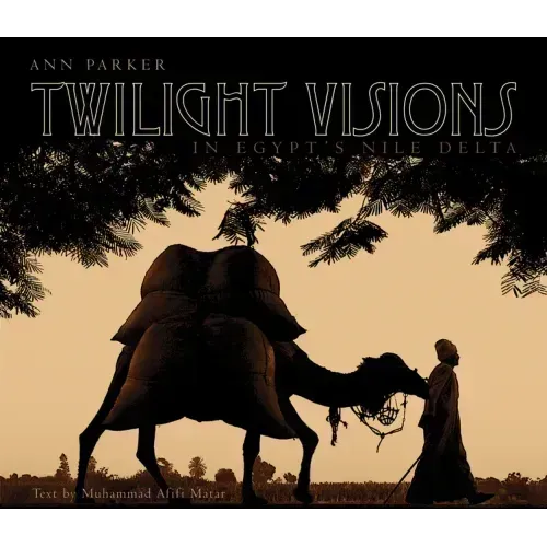 Twilight Visions in Egypt's Nile Delta