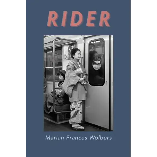 Rider