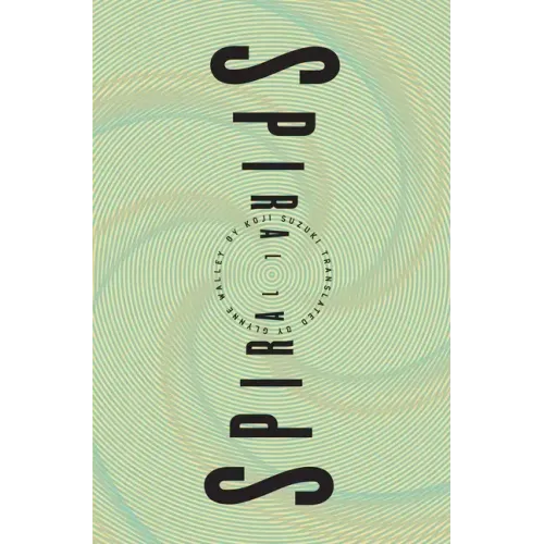 Spiral