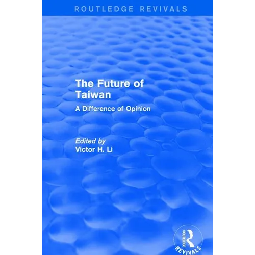 Revival: The Future of Taiwan (1980)