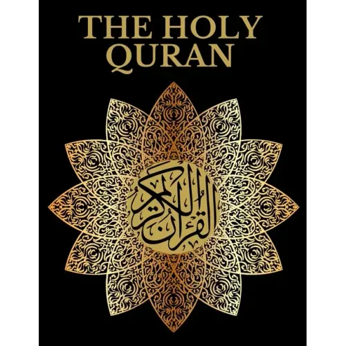 The holy Quran: Clear & Easy To Read With English in black