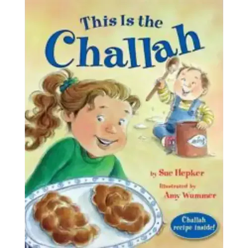 This Is the Challah