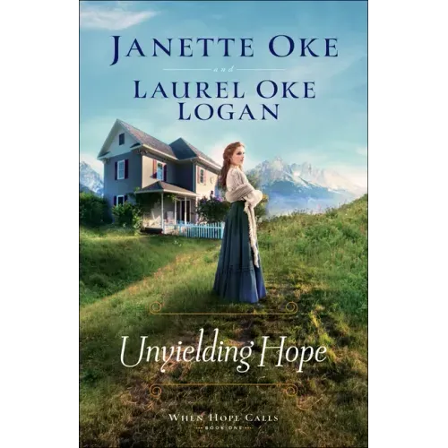 Unyielding Hope