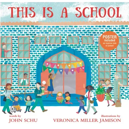 This Is a School