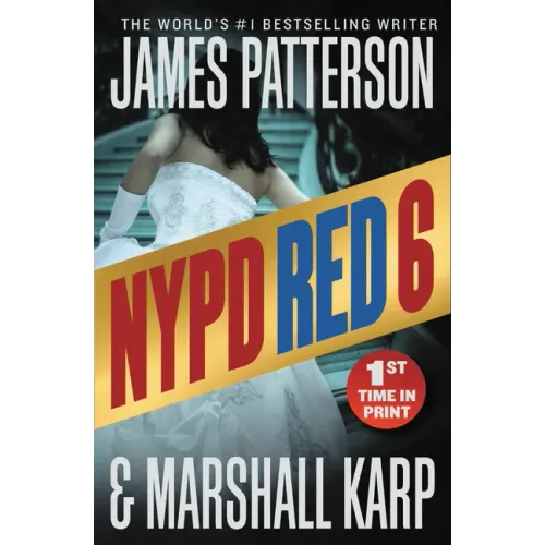 NYPD Red 6
