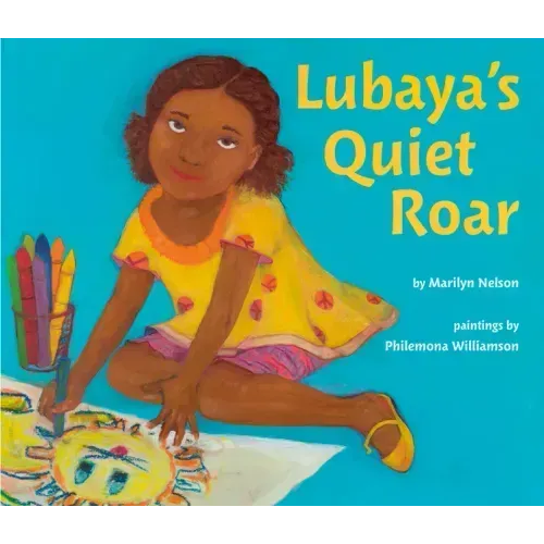 Lubaya's Quiet Roar