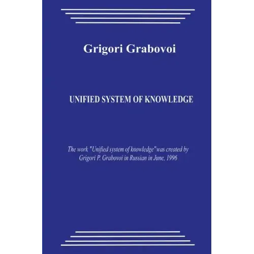 Unified System of Knowledge