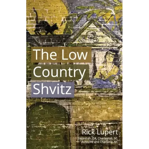 The Low Country Shvitz