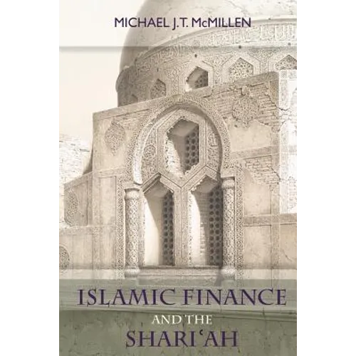 Islamic Finance and the Shari'ah: The Dow Jones Fatwa and Permissible Variance as Studies in Letheanism and Legal Change