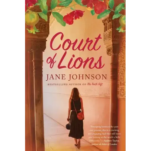 Court of Lions