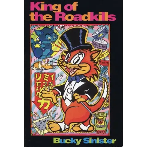King of the Roadkills