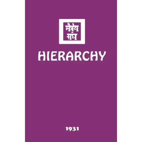 Hierarchy