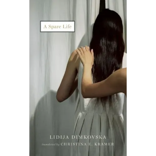 A Spare Life