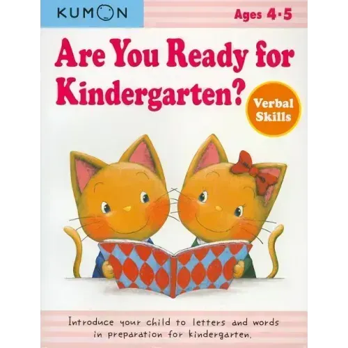 Are You Ready for Kindergarten?: Verbal Skills