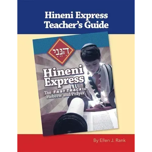 Hineni Express Teacher's Guide