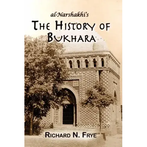 The History of Bukhara