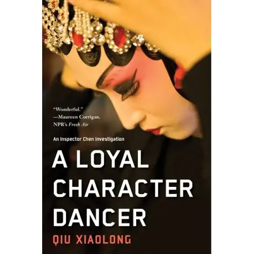 A Loyal Character Dancer