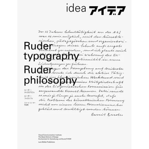 Ruder Typography, Ruder Philosophy