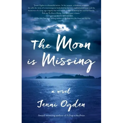 The Moon is Missing
