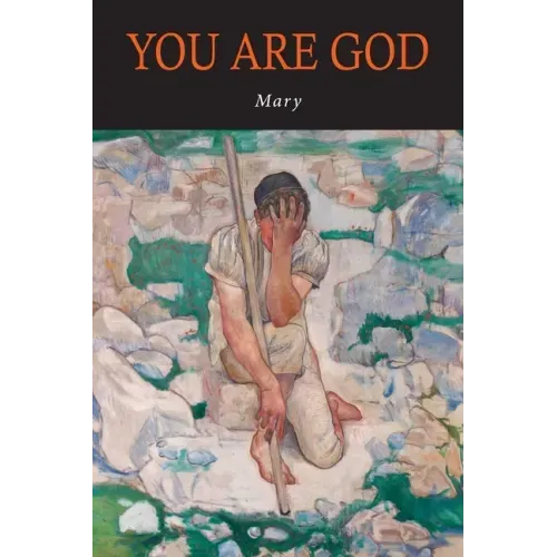 You are God