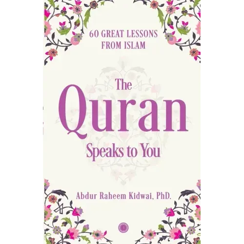 The Quran Speaks to You