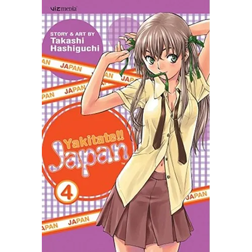 Yakitate!! Japan, Vol. 4
