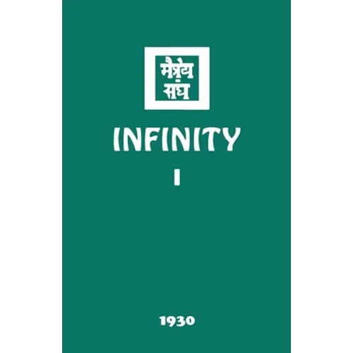 Infinity I